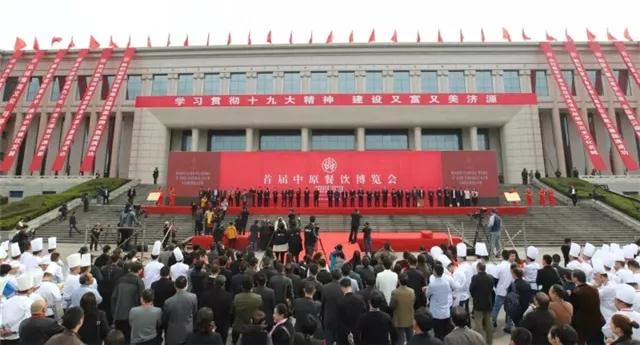 中原餐飲博覽會，萬戈攜手采荷網“獨樹一幟”