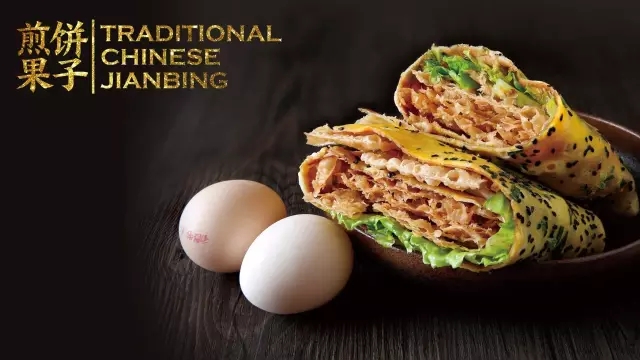 【小食大做】怎樣讓你的小食凸顯“精致”？